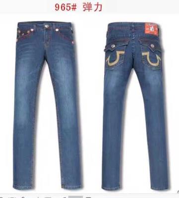 Men's TRUE RELIGION Jeans-1085